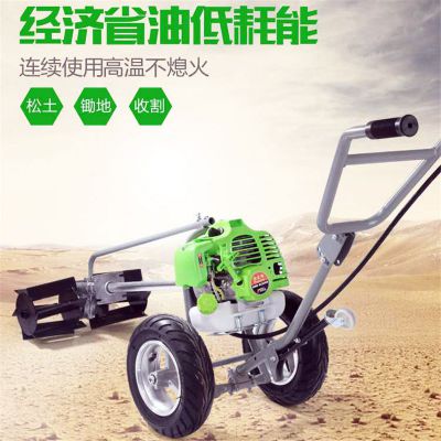 小型割草機(jī)廠家電話，小型割草機(jī)價(jià)格
